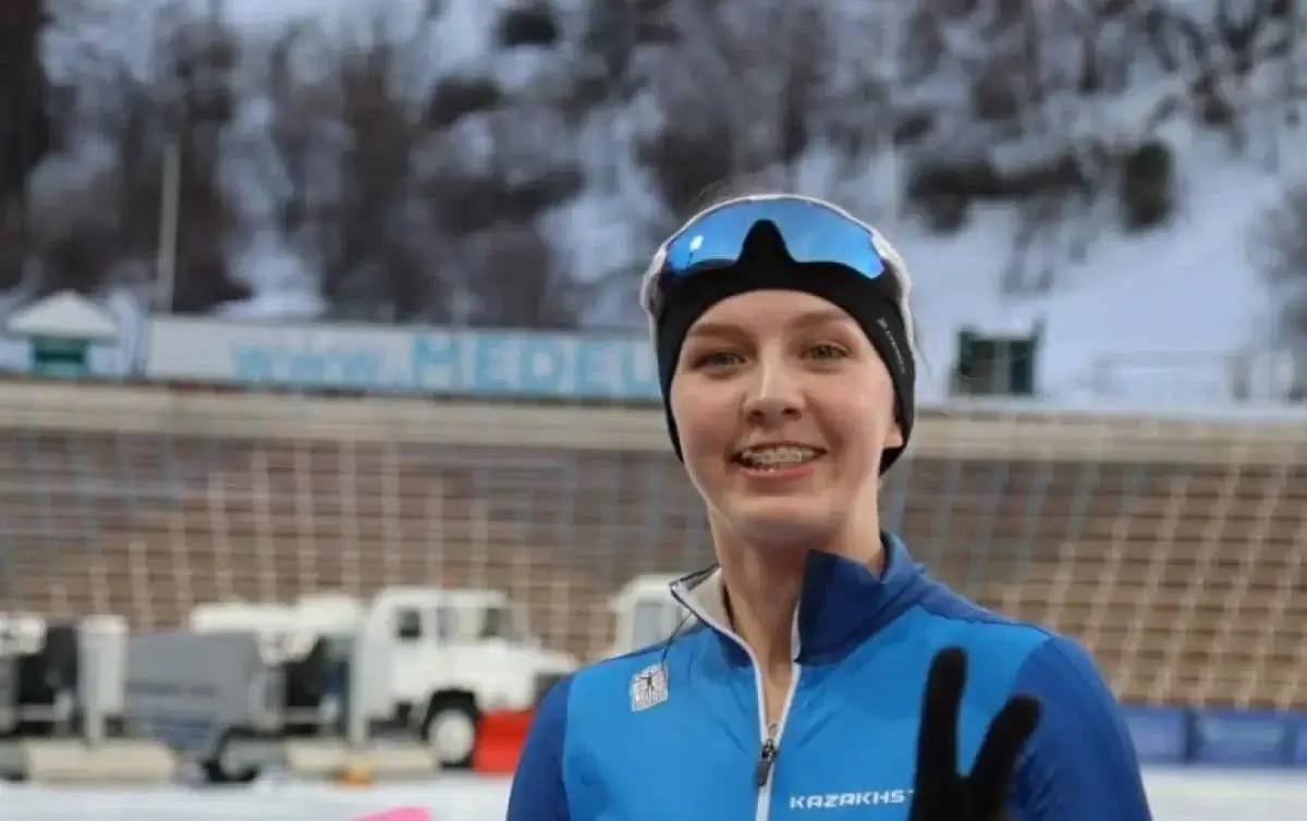 ulyssport.kz