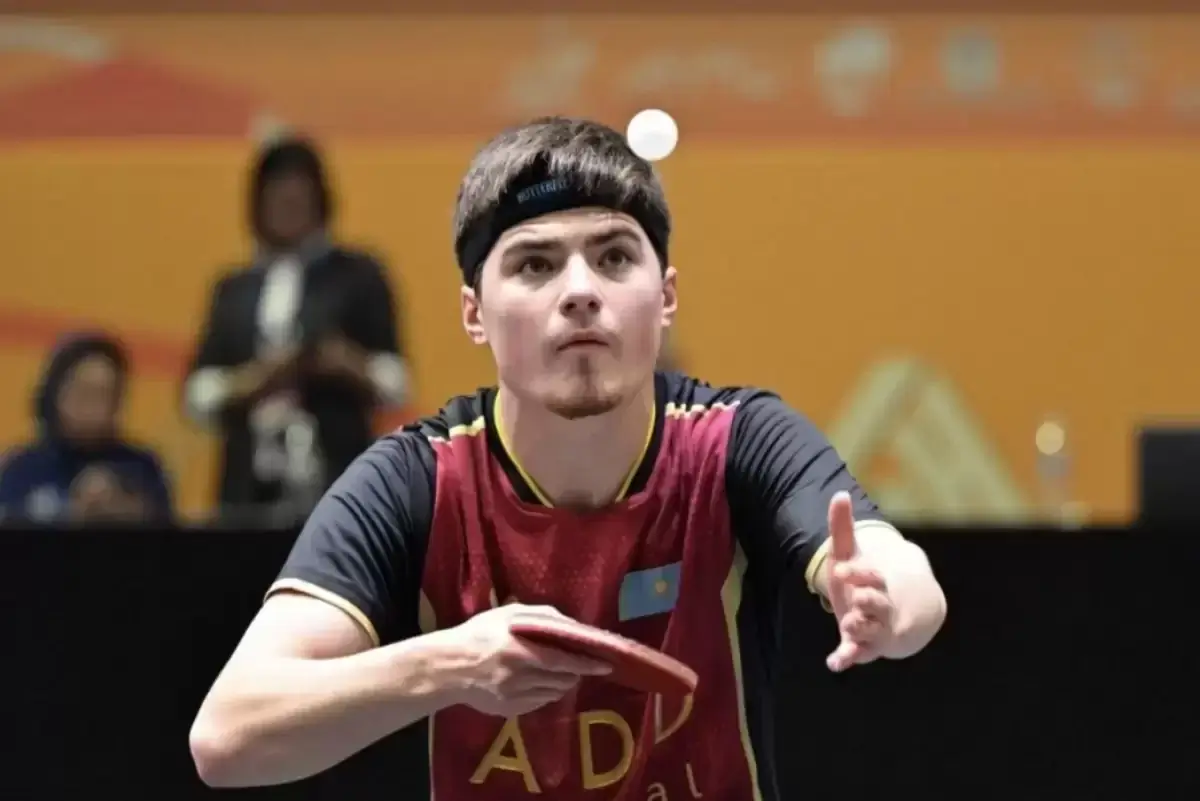 offside.kz
