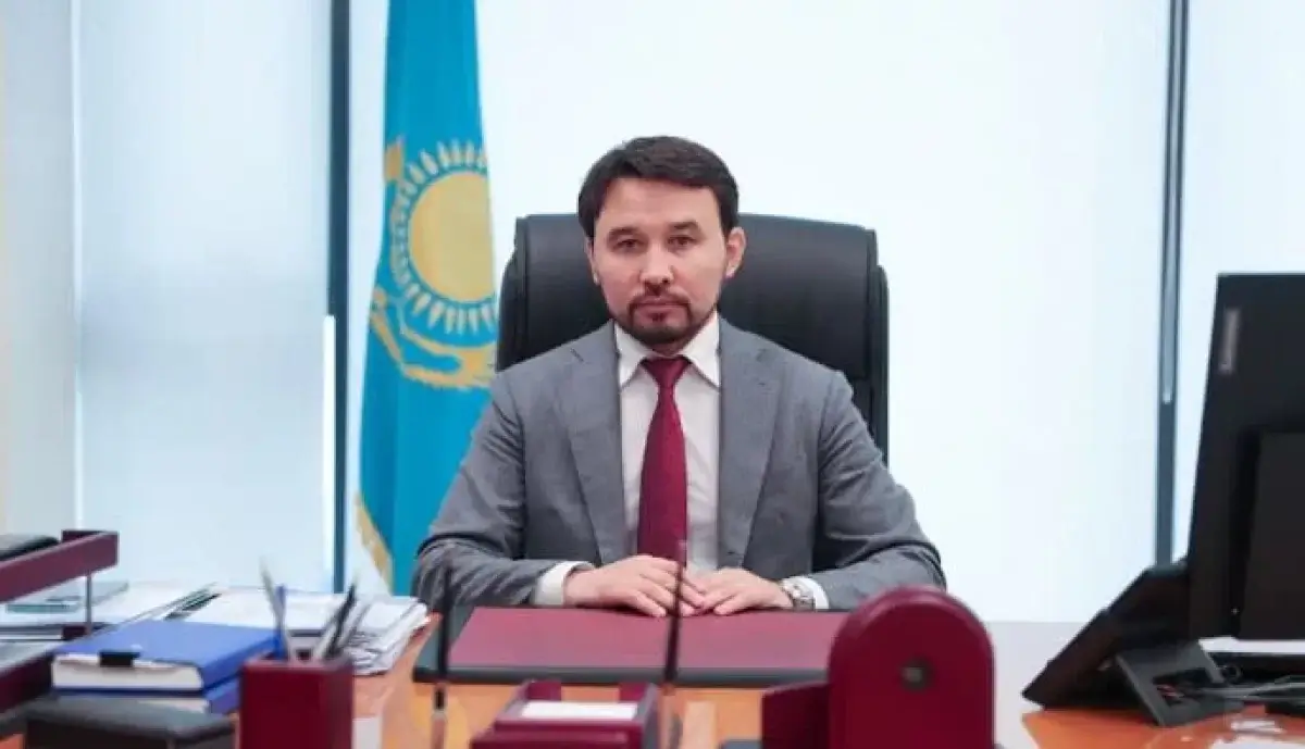 фото ашық дереккөздерден алынды