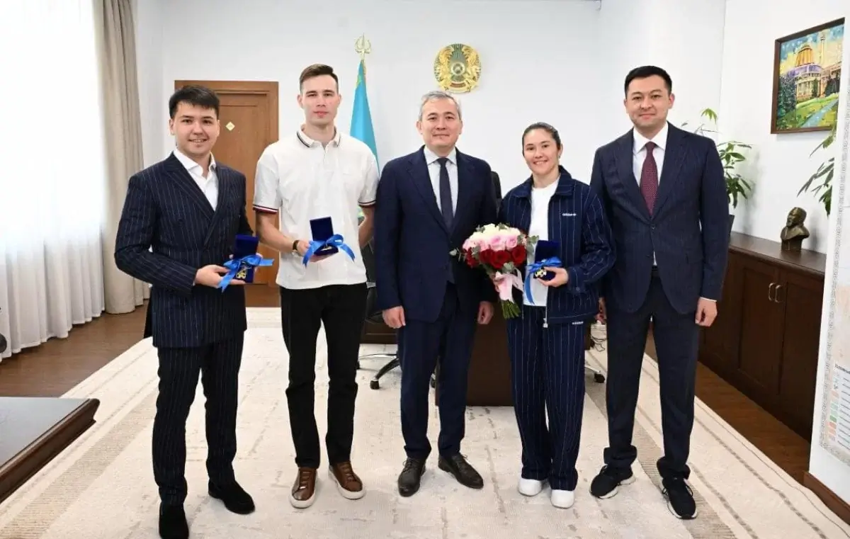 gov.kz