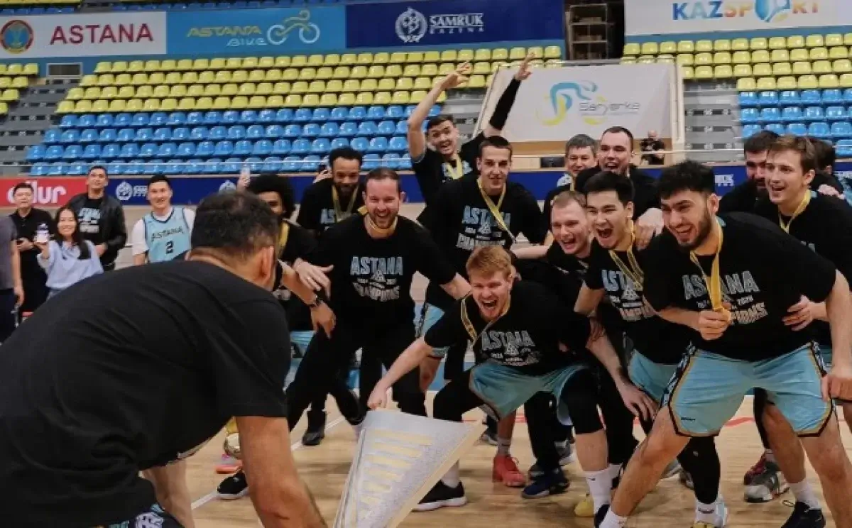 instagram/@astanabasket