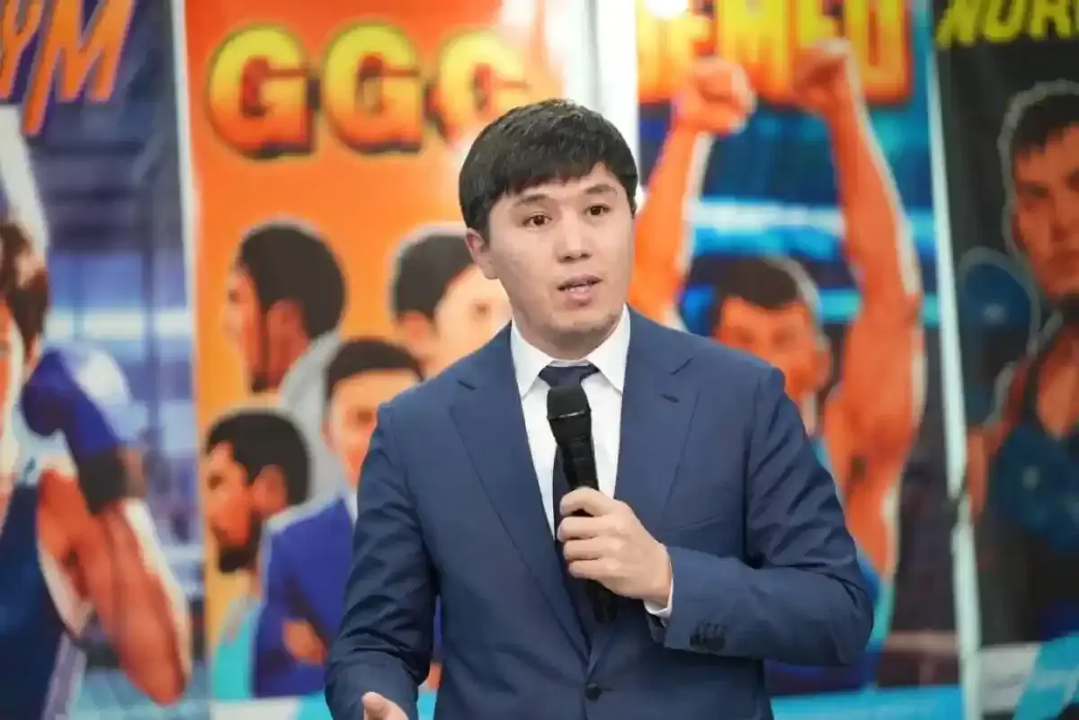 oimaqnews.kz