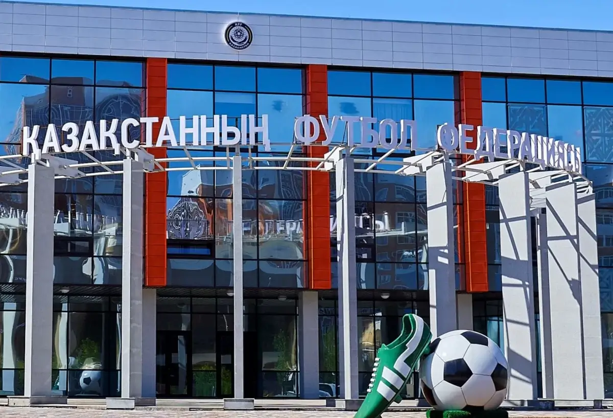 kff.kz