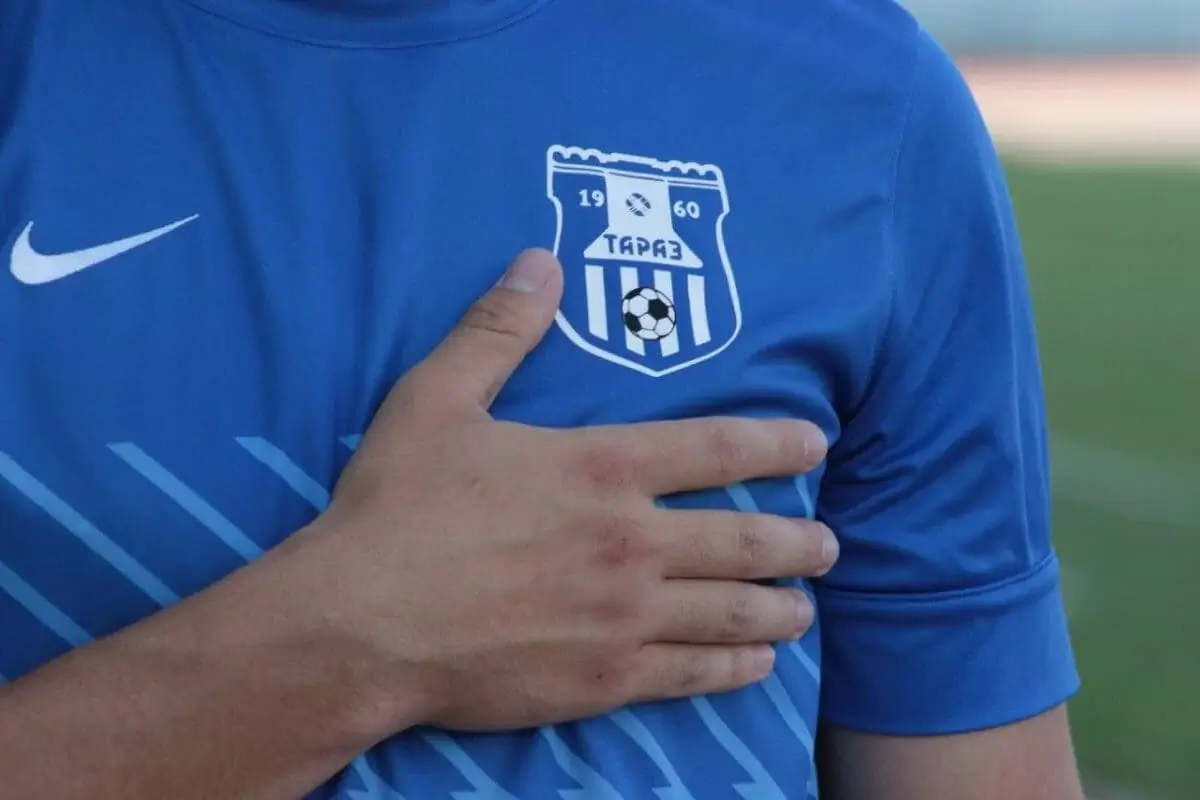 offside.kz