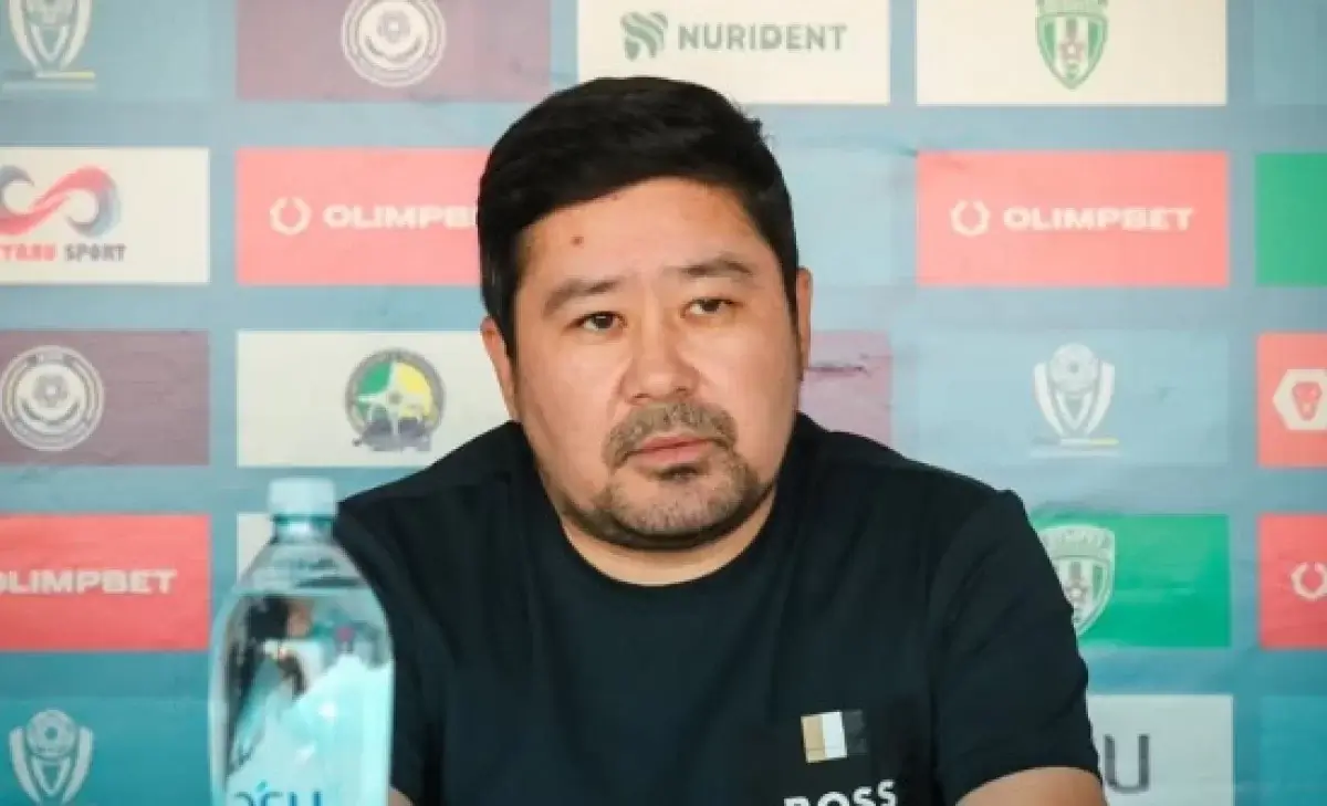 instagram/@fc_atyrau