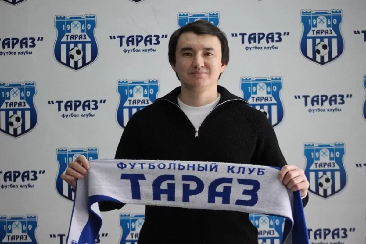 kazfootball.kz