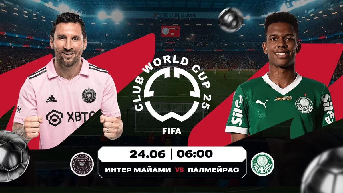 arena.olimpbet.kz