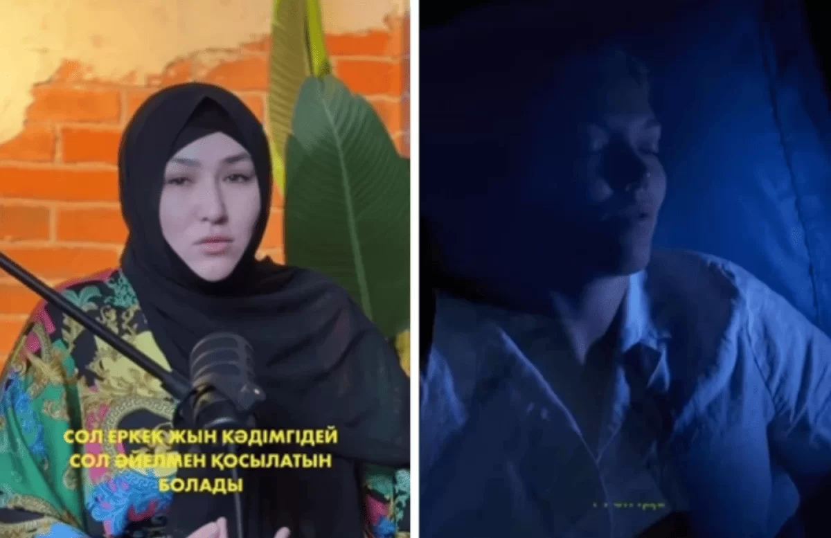 видеодан скриншот