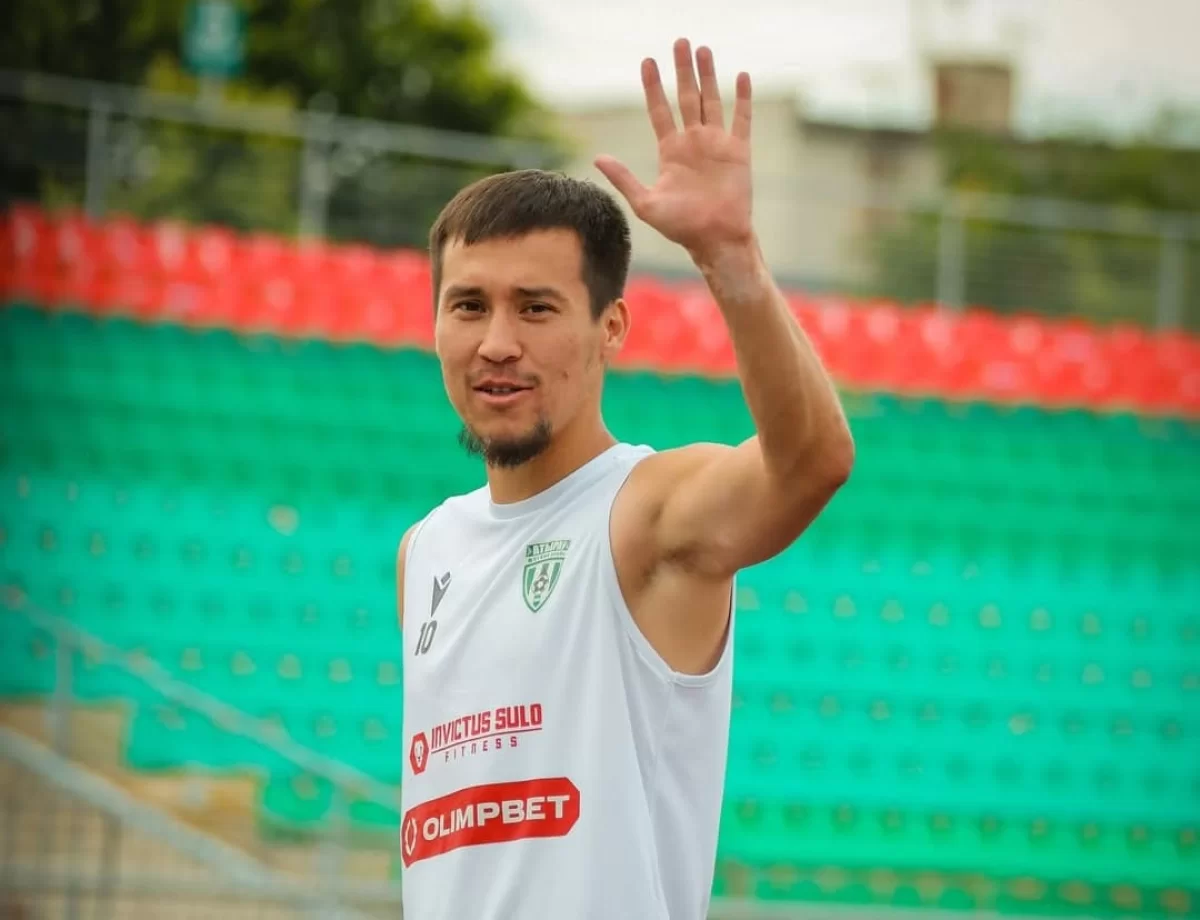 Instagram/@fc_atyrau