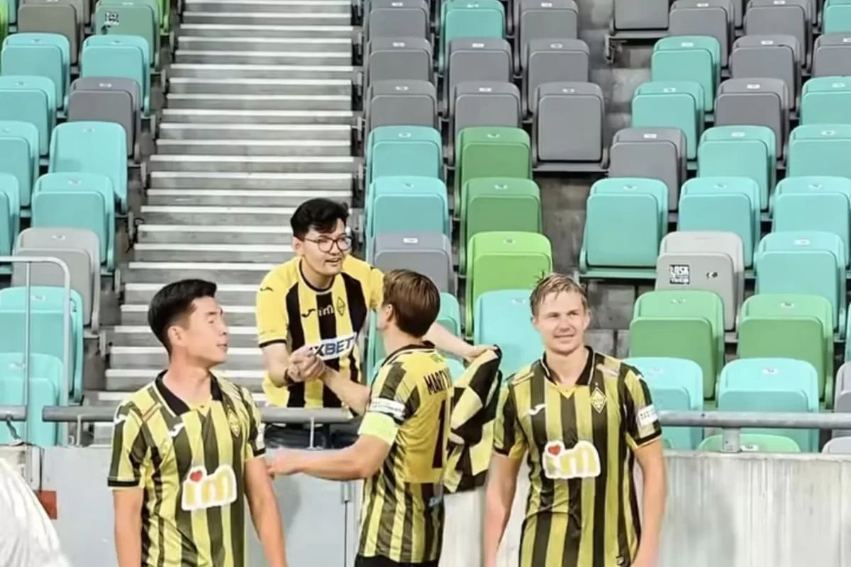 offside.kz