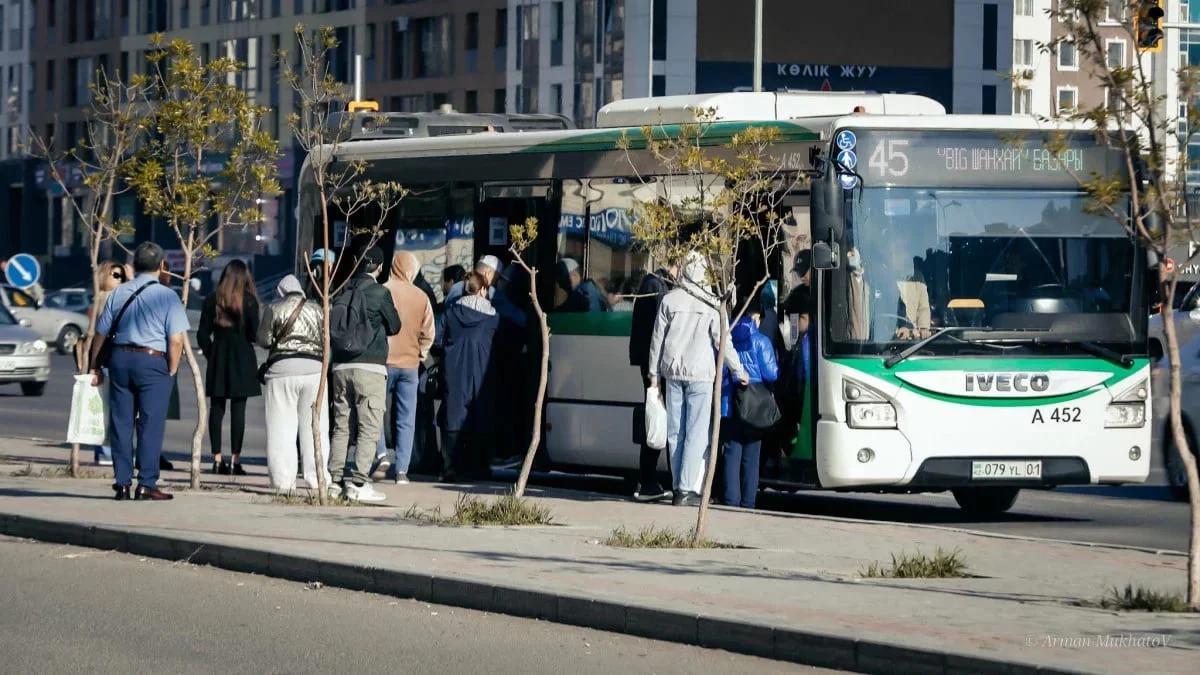 astanatv.kz