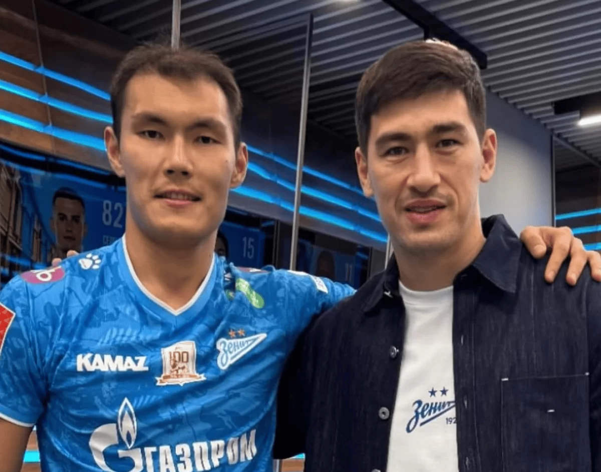 kazfootball.kz