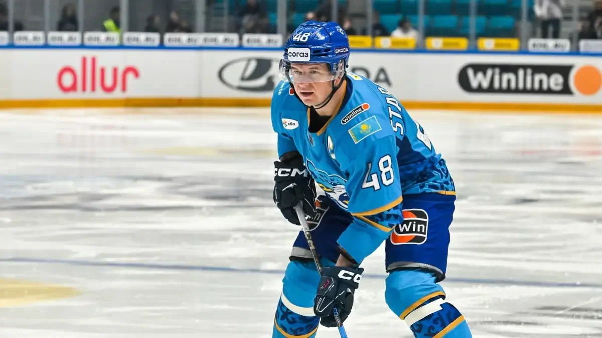 hcbarys.kz