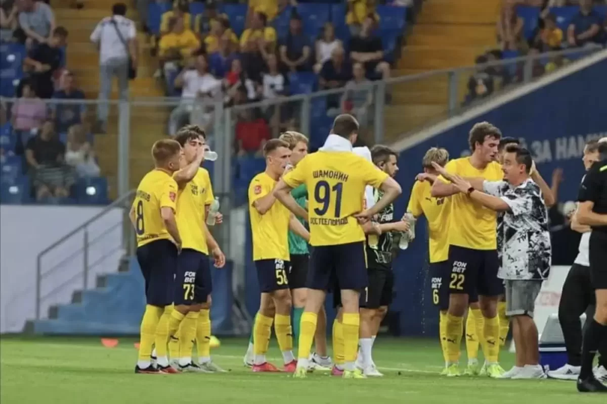 offside.kz