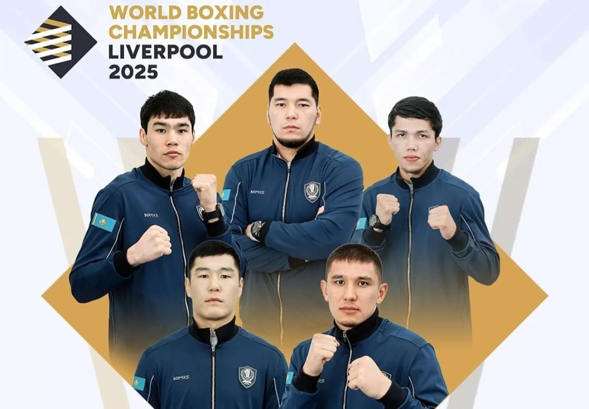 Instagram/@boxingkazakhstan