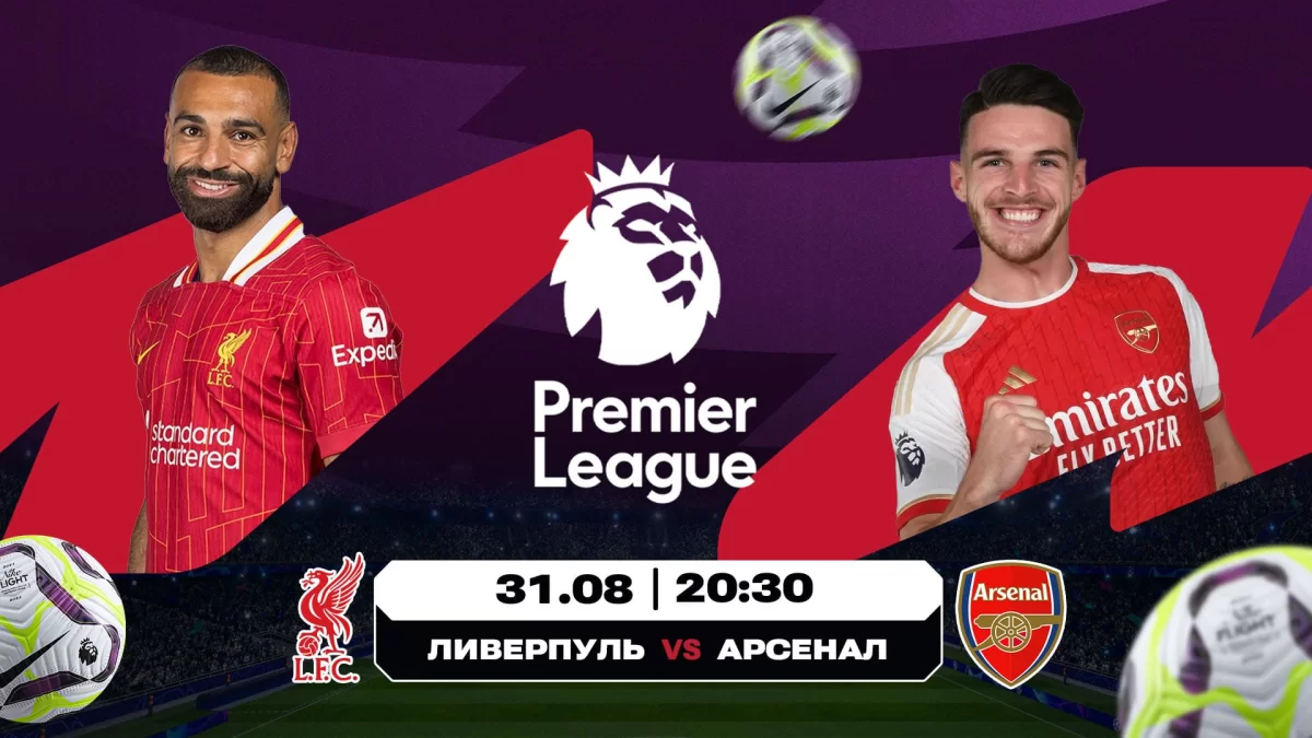 arena.olimpbet.kz