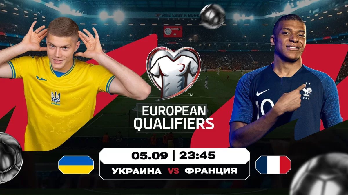 arena.olimpbet.kz