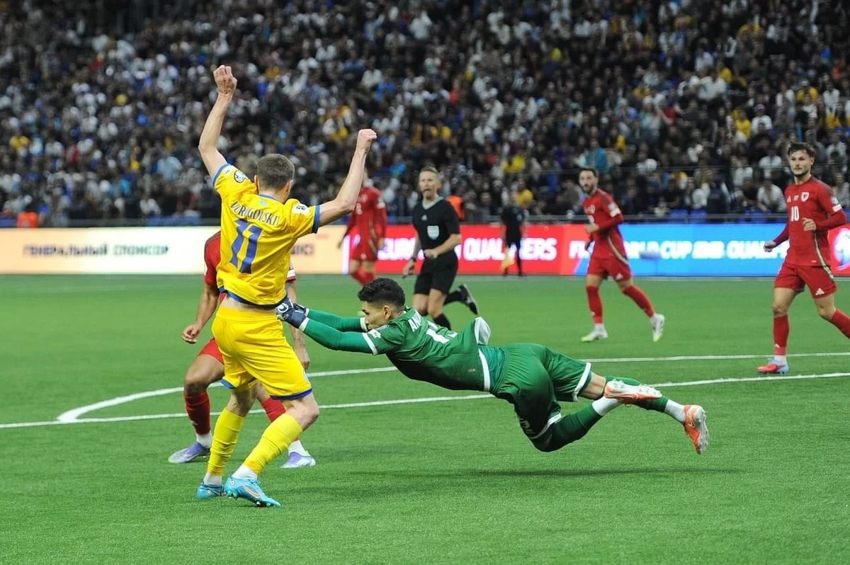 offside.kz