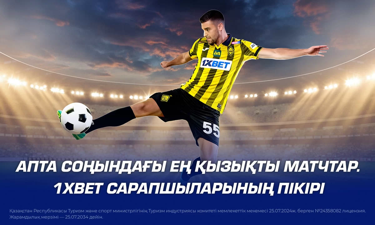 1xbet-com.asia