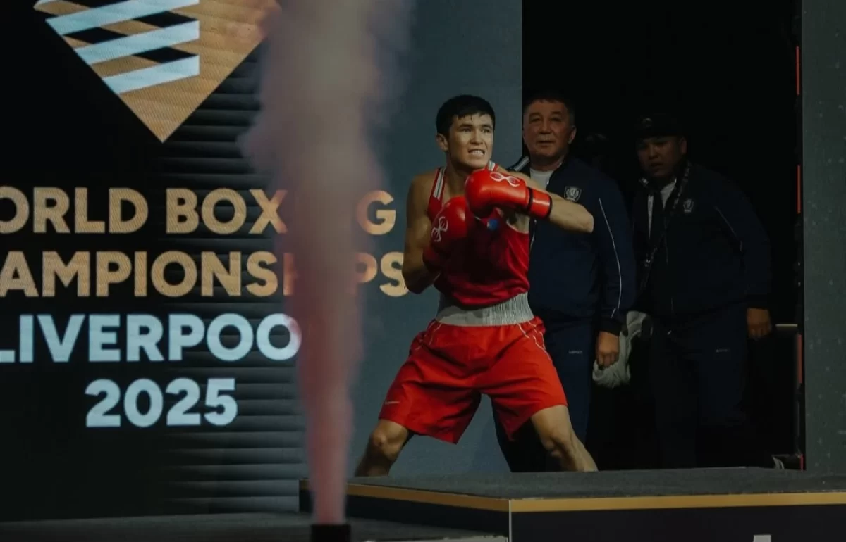 Instagram/@boxingkazakhstan
