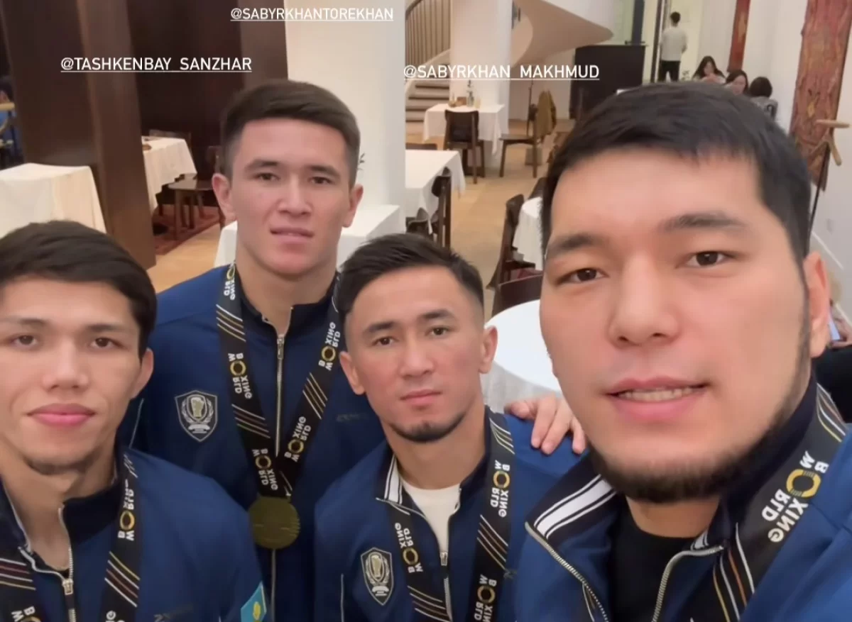 Әлем чемпиондары Руслан Берденовке алғыс білдірді