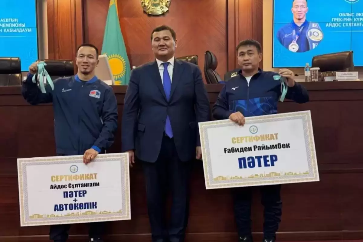 Айдос Сұлтанғалиге Қызылордада пәтер мен көлік кілтін қатар табыстады