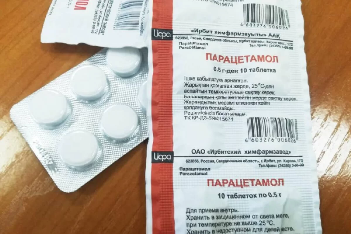 Парацетамолды жиі қабылдау зиян ба? Дәрігерлердің жауабы