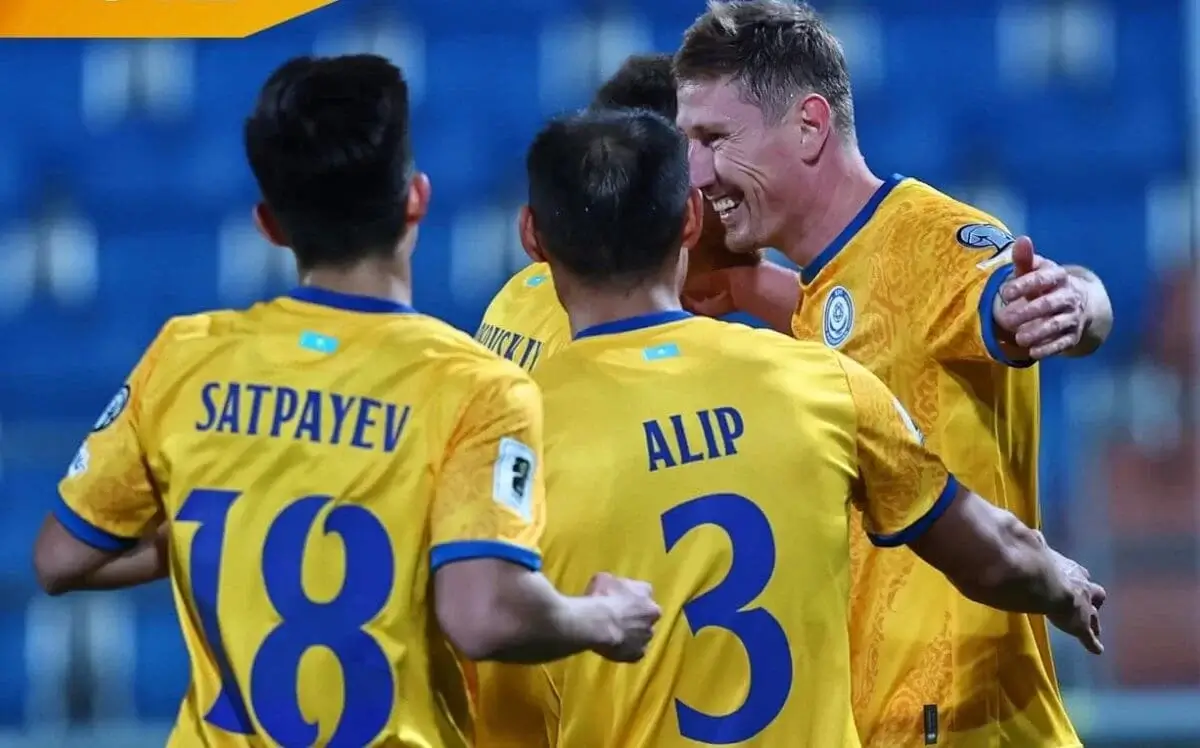 ҚФФ Қазақстанның әлем чемпионатына қашан шығатынын айтты