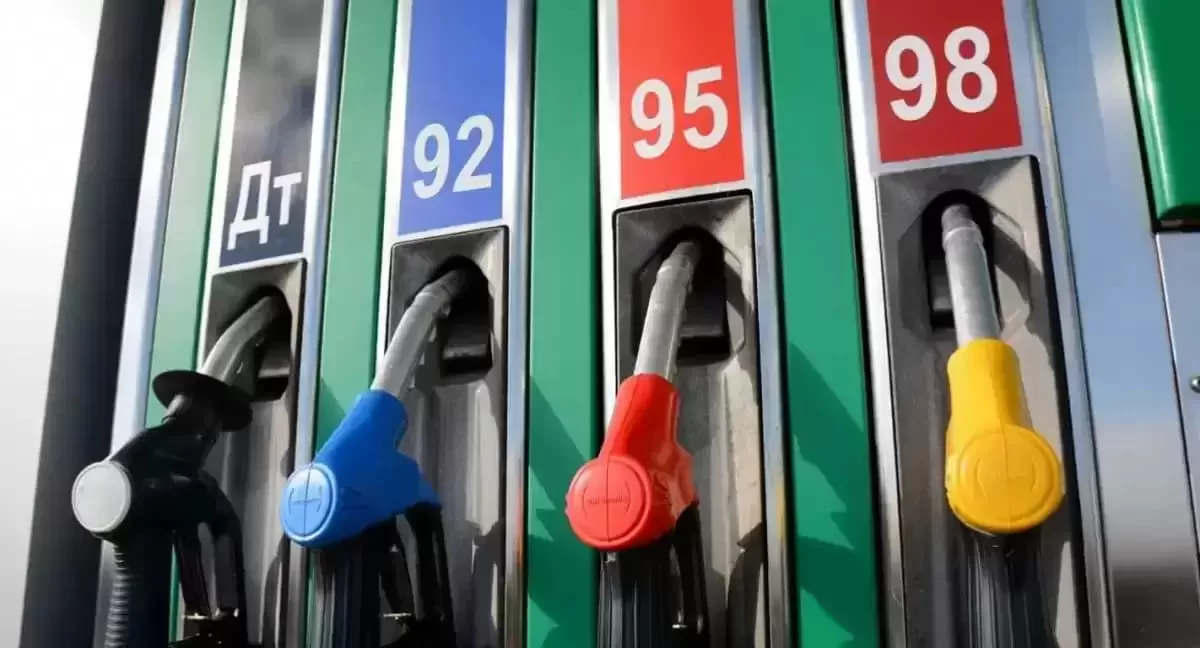 Астана мен Алматы бензині ең арзан әлемдегі 10 қаланың ішіне кірді