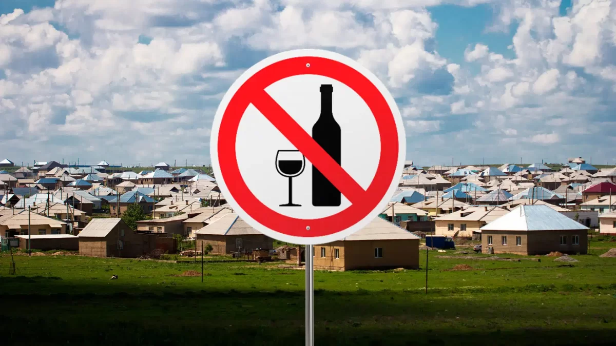 Тағы бір ауыл ішімдіктен бас тартты
