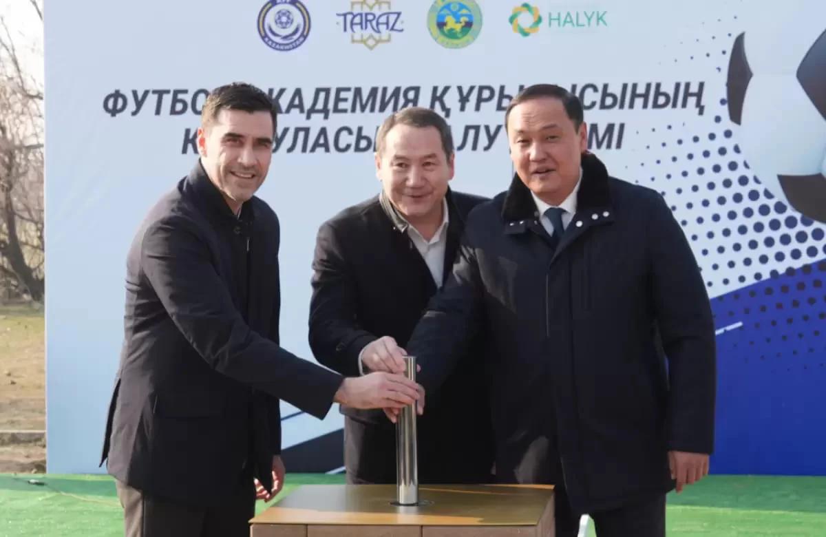 Таразда заманауи футбол академиясы құрылады