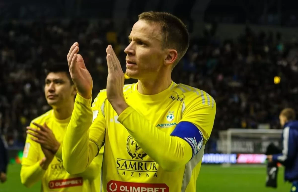 «Астана» жанкүйерлері үшін қуанышты хабар жетті