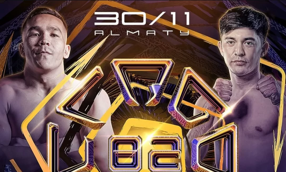 Қазақстандық актер мен өзбекстандық «Тайсон» дисквалификацияға ұшырады