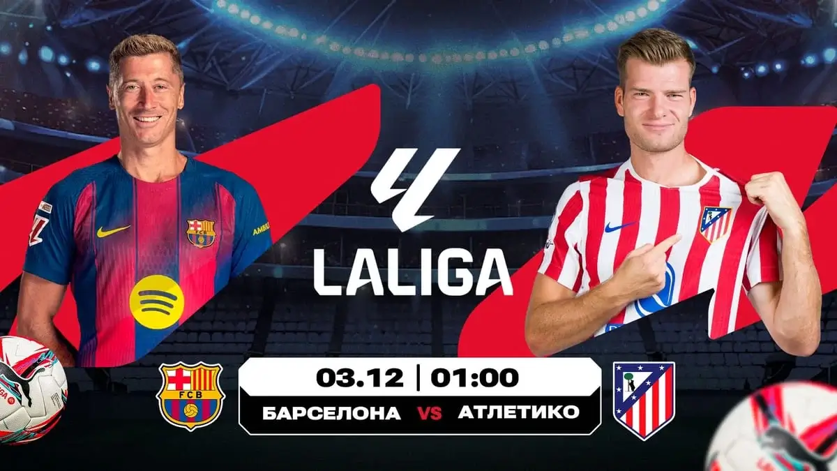 «Камп Ноудағы» топ-айқас және «шпорлардың» «Ньюкаслға» қонаққа баруы