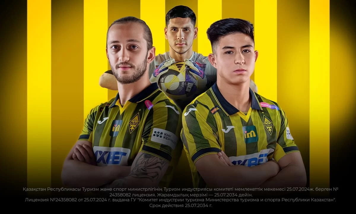 1XBET Алматыда "Қайрат" – "Олимпиакос" матчы үшін фан-зона ашады