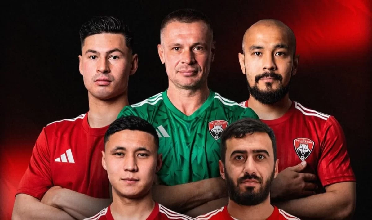 «Қайсар» күйреді ме? Командадан жеті футболшы кетті