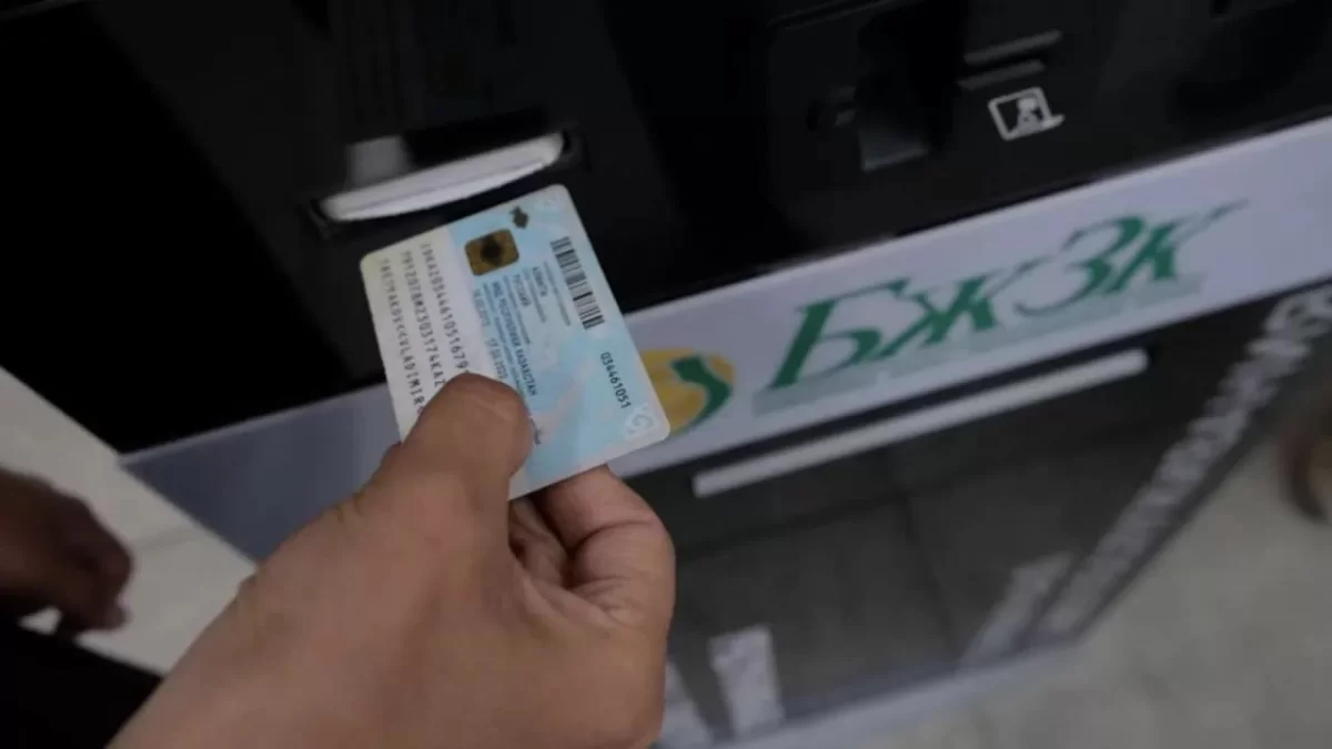 Жаңа жылдан бастап қазақстандықтар жеке куәлікті тегін алады
