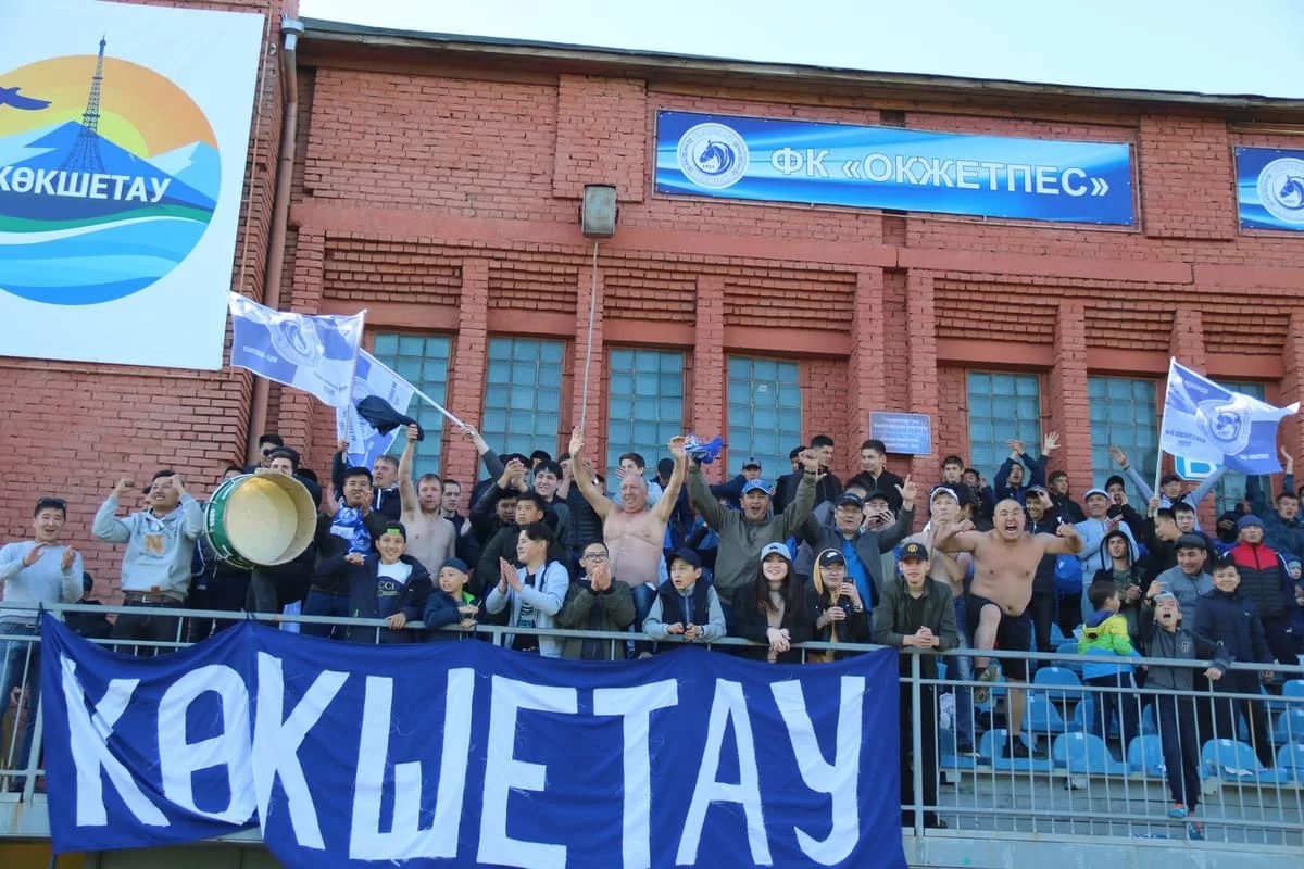 Көкшетаулық клуб жекенің қолына өтетін болды