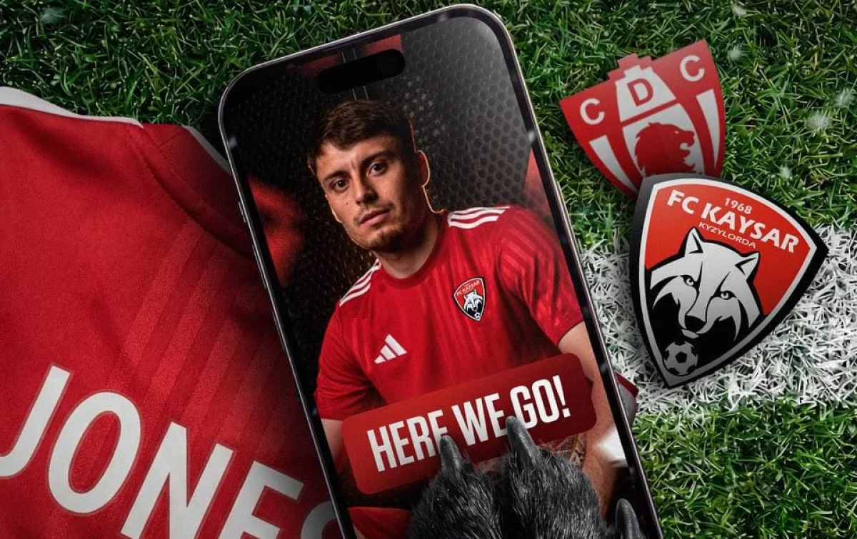 Латынамерикалық шабуылшы ҚПЛ клубына ресми түрде қосылды