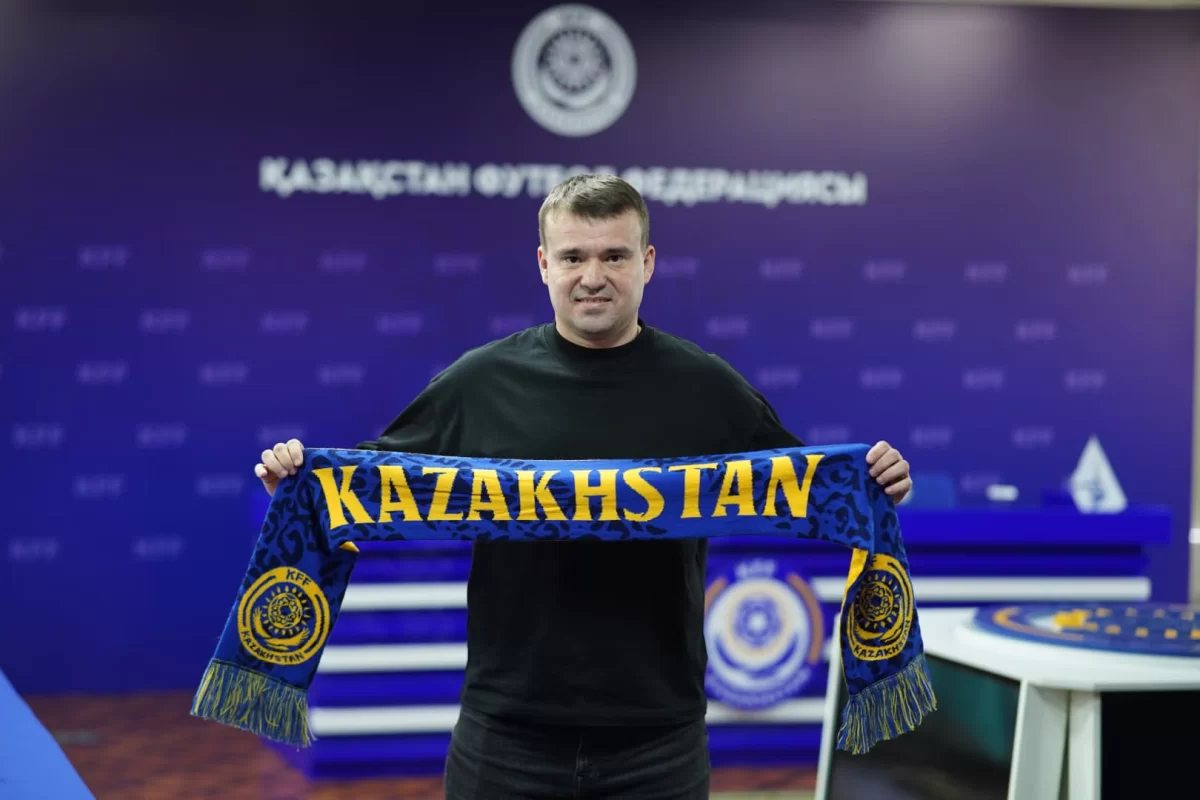 Қазақстан құрамасының жаңа бапкері белгілі болды