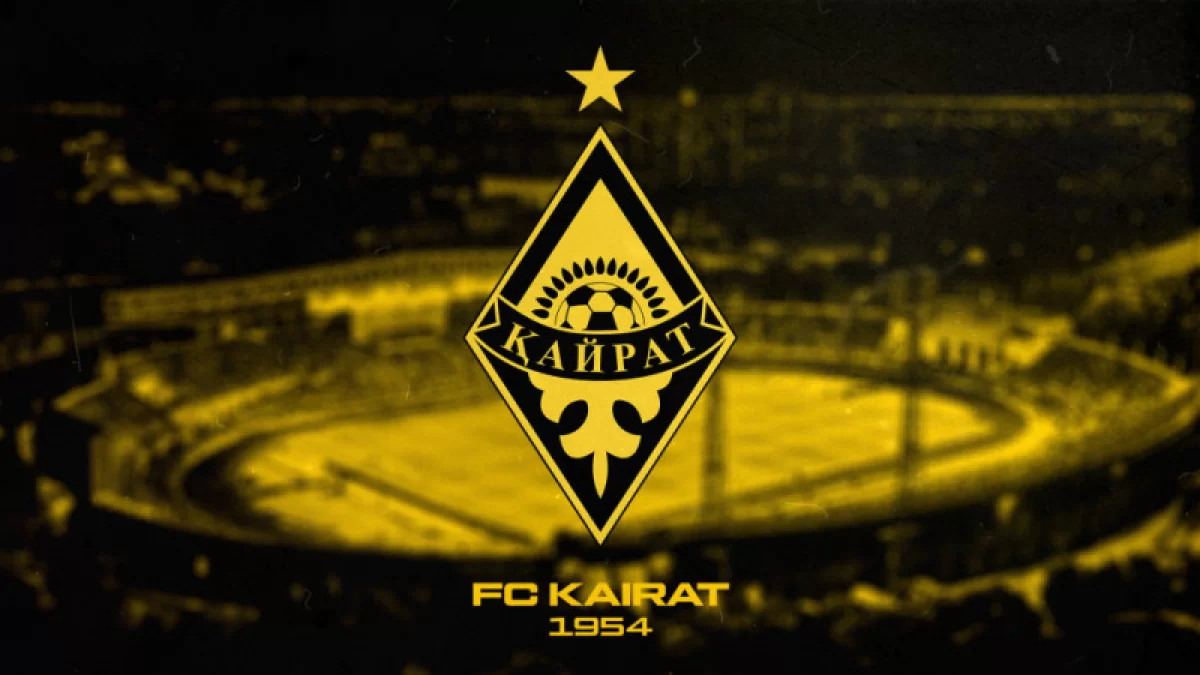 "Қайрат" мемлекет қазынасынан 750 млн теңге алады