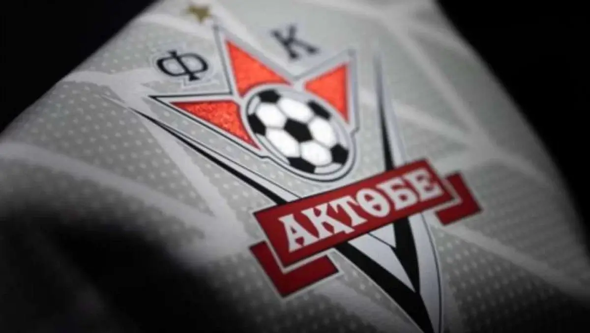 "Ақтөбе" футболдың қыр-сырын португалиялықтардан үйренбек