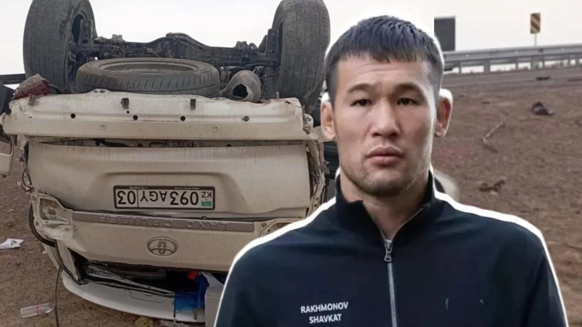 "Кінәм жоқ!" — Шавкат Рахмоновтың жары сотта күтпеген мәлімдеме жариялады