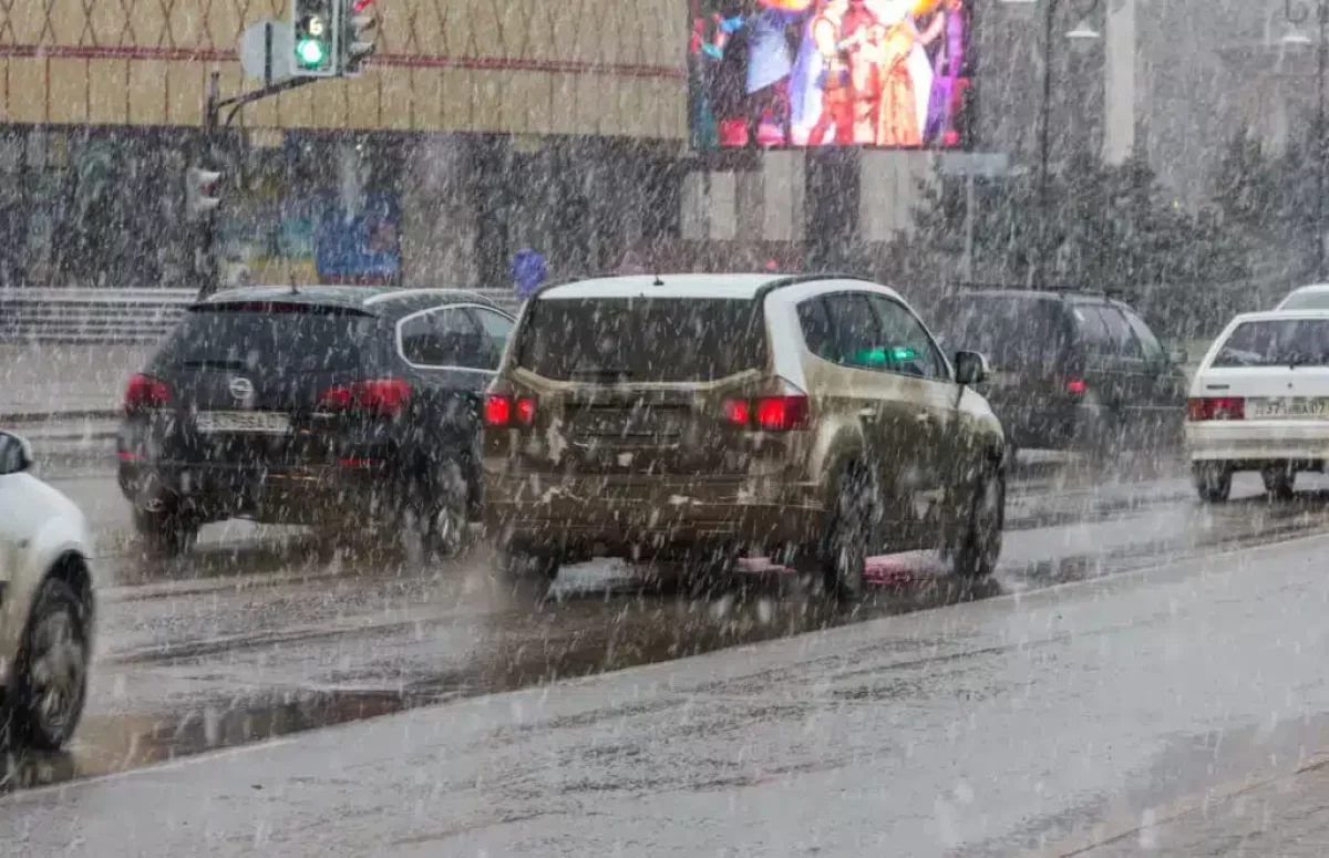 23 ақпанға ауа райы болжамы