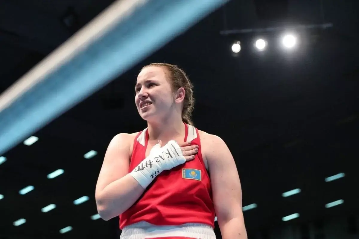 "Странджа-2026": Қазақстан құрамасы Өзбекстаннан оза алды ма?