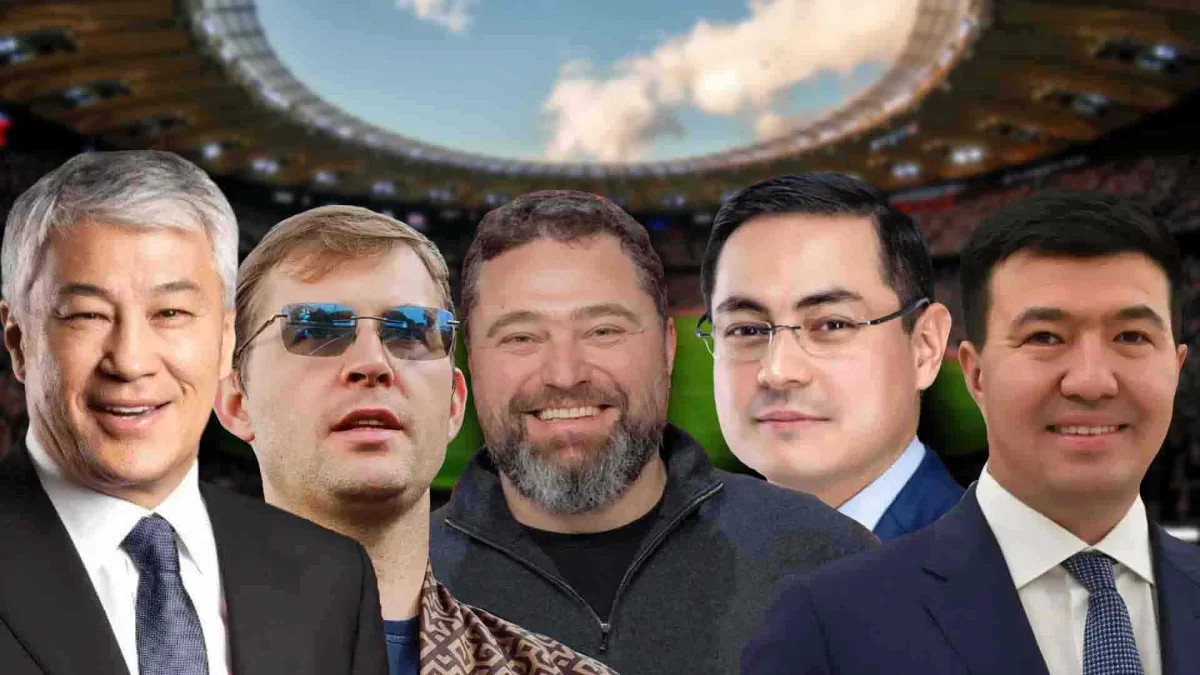 Байлардың бәйгесі: ҚПЛ клубтарын кімдер бөліп алды