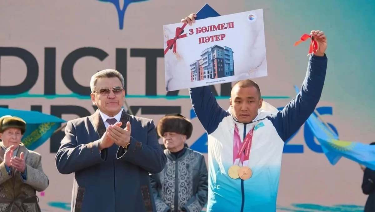 Паралимпиада қаһарманына үш бөлмелі пәтер берілді
