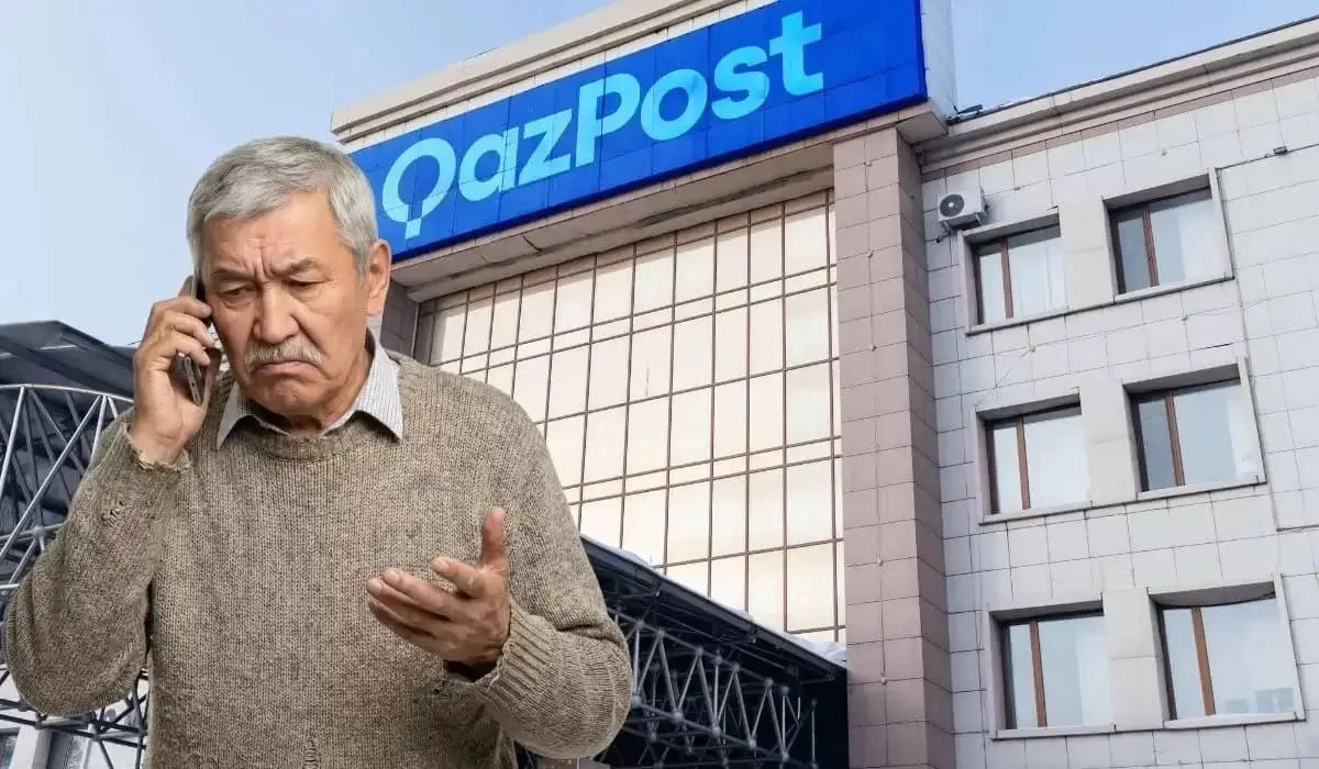 "Қазпошта" Қазақстандағы барлық букмекерлік төлемдердің операторы атанды