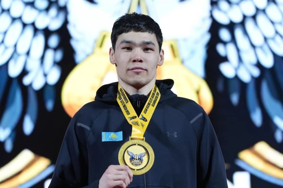 Сабыржан Аққалықов пен өзге чемпиондар қанша сыйақы алады?