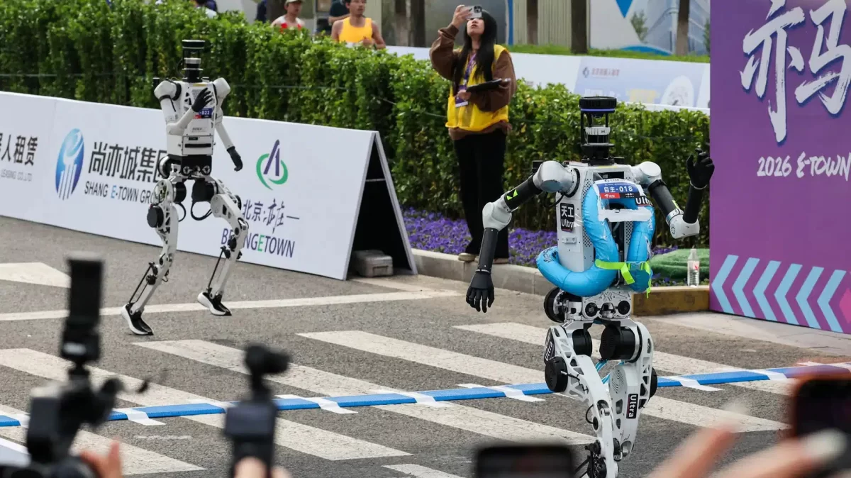 Робот марафонда адамзат рекордын жаңартты